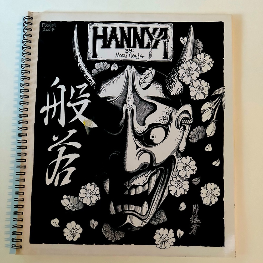 Hannaya by Horimouja - Great for Tattoo Collection.